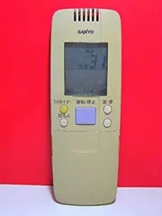 2026年最新】サンヨー エアコンリモコン RCS-AR1の人気アイテム - メルカリ