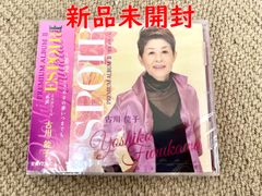 朗読劇 ドラゴンギアス Another】 再生のための物語 正規品 DVD 新品未