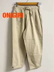 ONIGIRI　オニギリ　パンツ　F（フリー）　ベージュ　カジュアル　大人　シンプル　お出掛け　送料込み　6465677