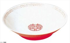 Item thumbnail for item d93d7052-7a40-417d-b745-081321899dab