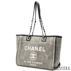 CHANEL ドーヴィル GM トート ラージ レザーハンドル グレー シャネル