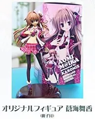 2026年最新】蒼の彼方のフォーリズム 有坂真白 ネコミミver.の人気