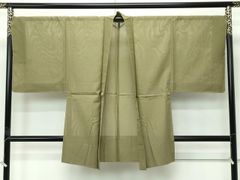 Item thumbnail for item f7efad13-0c88-4185-ba6f-bc2f4ae1068b