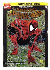アメージングスパイダーマン #57 カイ・ザー❗️アメコミリーフ アメージングスパイダーマン #57 カイ・ザー❗️アメコミリーフ - メルカリ