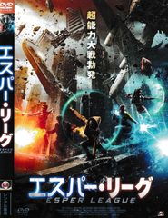 Item thumbnail for item 7abda6c2-c7a3-4ce6-9b86-6ef4fd8423c2