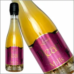 【ハーフボトル 375ml】ルミエール［パールミルズ 375ml］日本ワイン スパークリング ロゼワイン やや甘口 国産 山梨ワイン 泡 炭酸 ワイン Japanese wine 酒 飲料のサムネイル