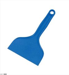 Item thumbnail for item b1e93983-b7ee-4b49-bb70-4927ddc3775c