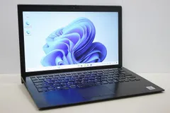 ノートパソコン Windows11 中古 VAIO Pro PG VJPG13C11N 第10世代 Core i5 SSD256GB メモリ8GB Windows11 カメラ