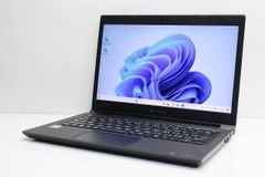 ☆ゲーミングノート☆i7☆Windows11☆GTX1050☆500GB☆ ☆ゲーミングノート☆i7☆Windows11☆GTX1050☆500GB☆ - メルカリ
