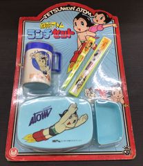 鉄腕アトム ペアサマーチェア 希少レトロ キャンプチェア アウトドア