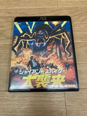 Item thumbnail for item b0fc8cfb-d798-4204-87d6-106fb53e577b