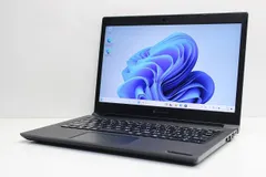 値下げ ノートパソコン Windows11 ハイスペック 中古 dynabook S73 第10世代 Core i5 メモリ8GB SSD256GB フルHD 1920×1080 軽量 薄型 カメラ