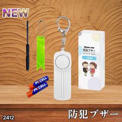 Item thumbnail for item d5d1976a-4d8c-4c4f-b1d3-b1bb188adfcb