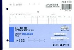 Item thumbnail for item a5904a2a-f8db-43bd-a9aa-f51abd48150e