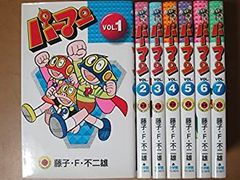 【激レア・全巻初版】カバトット　全4巻　吉田竜夫　タツノコプロ　エースファイブＣ 激レア・全巻初版】カバトット 全4巻 吉田竜夫 タツノコプロ エース