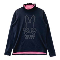 Item thumbnail for item 6837e8e1-16cb-4f7c-96ab-deea78708353