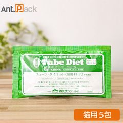 チューブ・ダイエット〈猫用 キドナ〉パウダータイプ 腎疾患用 29袋 楽天市場】森乳 チューブダイエット 猫用 キドナ 腎疾患用 20g×20包
