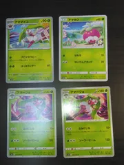 ポケモンカード　アマカジ　アママイコ　アマージョ　まとめ処分S-163のサムネイル