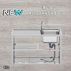 引き取り限定】 白 ドレッサー COD-271WH - メルカリ