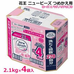 トミーバハマ スチールクーラーボックス 54QT 51L ステンレス製 粉体 