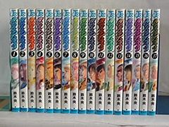 ライジングインパクト 1〜17巻 全巻セット 鈴木央 - メルカリ
