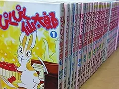 2026年最新】ぴくぴく仙太郎の人気アイテム - メルカリ