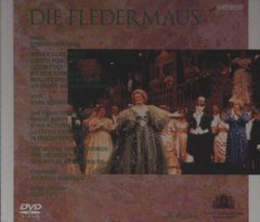 DVD レニングラード国立バレエ エスメラルダ 全3幕 - メルカリ