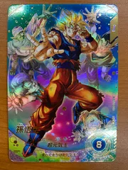状態A 孫悟空 GDR★ パラレル SDV7-003 ドラゴンボール スーパーダイバーズ