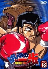オモバカ 8 - DVD 〜第1回オモバカ王者決定トーナメント〜 オモバカ8～第一回オモバカ王者決定トーナメント～ - メルカリ