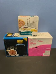 週末限定  3点セット　パウチ　各種　... 6600527