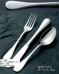 Item thumbnail for item b6d4e8ea-b010-42eb-9166-b6c205984239