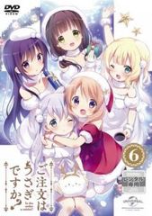 주문은 토끼입니까? 6(제11화, 제12화 최종)[애니메이션 중고 DVD]렌탈 떨어짐