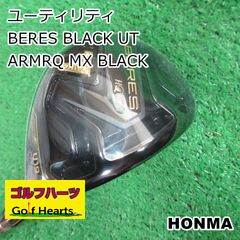 Item thumbnail for item 4c4f7408-ec0a-44e4-b100-55a056f756d4