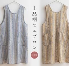 Item thumbnail for item 5cf1cfaf-3aff-4f13-a8cd-8e228683e40e