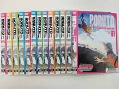BORUTO-볼트- NARUTO NEXT GENERATIONS 19~31권 [13권 세트] W-33