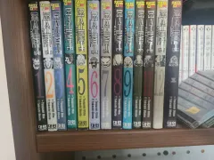 DEATH NOTE(デスノート) 漫画 全巻 セット 