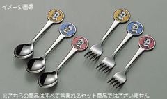 Item thumbnail for item 2e6a4153-856c-4e69-ad02-5b9f2b240627