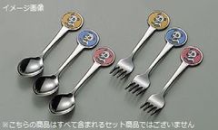 Item thumbnail for item 52c1ee25-7ca1-4907-9029-b3a38f728a45