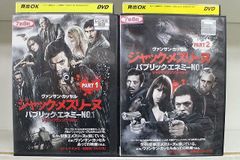 Item thumbnail for item d494838d-066d-46a9-a36a-610e3074df94