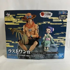 未開封 一番くじ ワンピース ONE PIECE ワノ国編 ラストワン賞 エース お玉 フィギュア SF3D09 c099