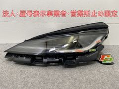 トヨタアクア　10系左ヘッドランプユニット　 品番：81106-52M40 トヨタアクア 10系左ヘッドランプユニット 品番：81106-52M40 - メルカリ