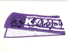 Item thumbnail for item 9b361f5c-89dc-447a-a8c6-3b8d6f44d5af