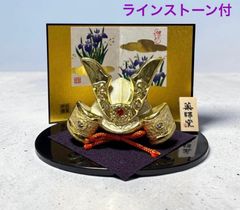 Item thumbnail for item 130c8cd6-1248-4fe6-b6c4-ecd6288ffd64