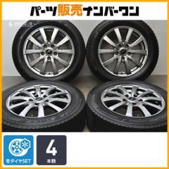 215/45ZR17pcd100XRGアルミホイール4本 - メルカリ