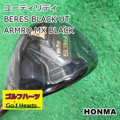 Item thumbnail for item bc043745-7730-484f-a217-291af3947387