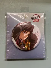 鬼滅の刃 ufotable 無限城 冨岡 義勇 缶バッジ