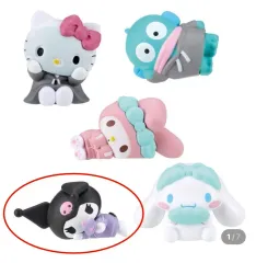 サンリオ おやすみのひ 休日 休みの日 フィギュア ガチャ