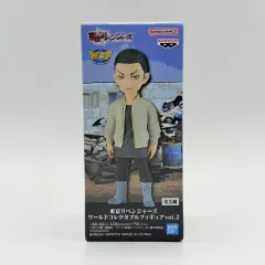 新品 東京リベンジャーズ WORLDコレクタブル 場地 圭介 ミニフィギュア