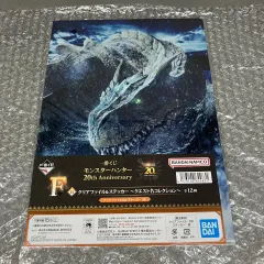 モンスターハンター 一番くじ F賞 クリアファイル はがき (一番くじ モンハン)
