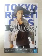 東京リベンジャーズ 場地 圭介 フィギュア ズボン ケース